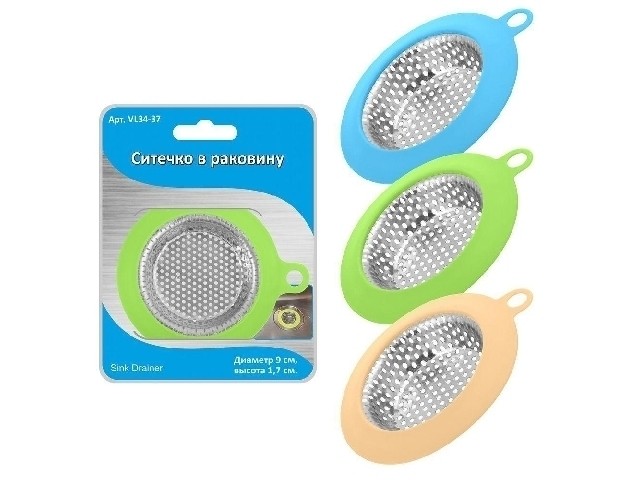 Ситечко в раковину 9 см VL34-37